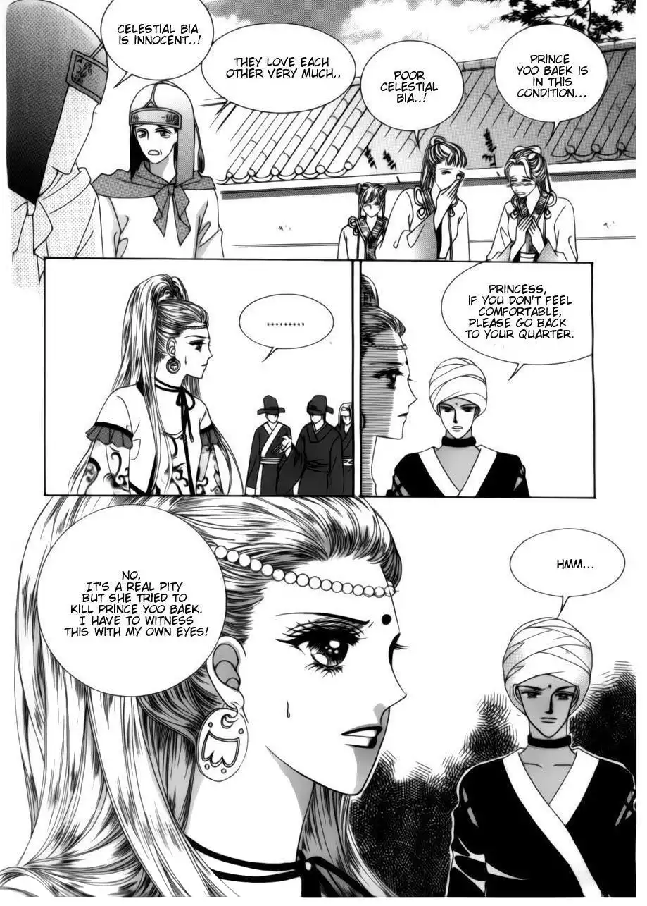 Crazy Girl Shin Bia Chapter 72 15